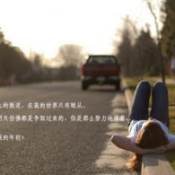 双彩论坛怎么了